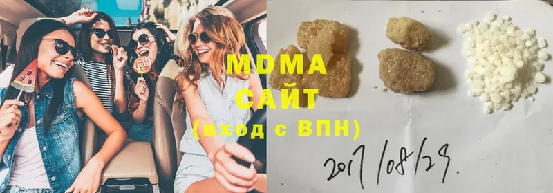 МДМА Molly  закладки  Люберцы 